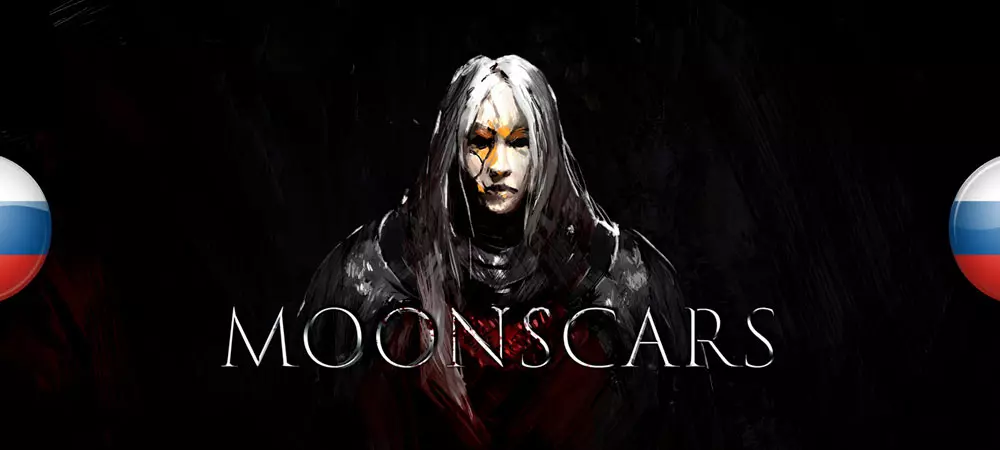 Русификатор к игре Moonscars (текст) Русификатор Moonscars (текст)