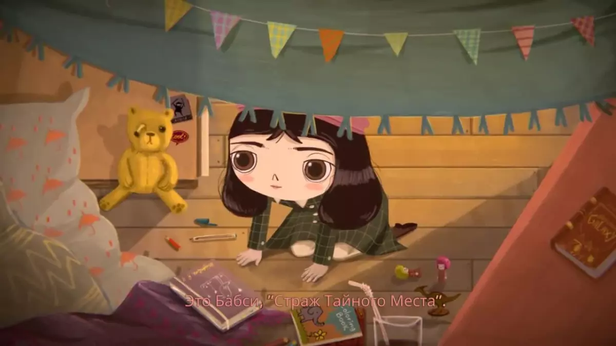 Русификатор к игре Little Misfortune (озвучка) Русификатор Little Misfortune (озвучка)